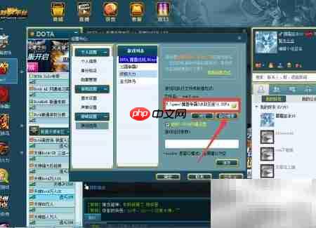 Warcraft Ⅲ初始化失败解决方法-第2张图片-佛山资讯网 Warcraft Ⅲ初始化失败解决方法-第2张图片-佛山资讯网