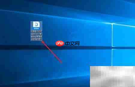 亿图绘制商城后台数据流图-第1张图片-佛山资讯网