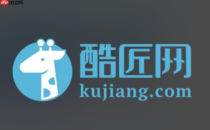 酷匠阅读热门小说网 酷匠阅读正版阅读入口-第1张图片-佛山资讯网 酷匠阅读热门小说网 酷匠阅读正版阅读入口-第1张图片-佛山资讯网