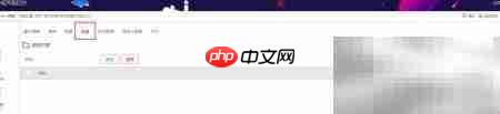 天翎MyApps 30秒快速搭建-第1张图片-佛山资讯网