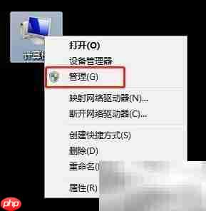 禁用Win7应用信息服务-第2张图片-佛山资讯网 禁用Win7应用信息服务-第2张图片-佛山资讯网