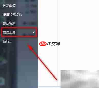查看Application Information服务方法-第2张图片-佛山资讯网