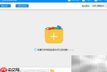 VOB转ASF格式转换方法-第1张图片-佛山资讯网