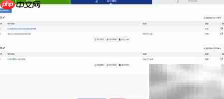 企业在线考试培训新方式-第3张图片-佛山资讯网