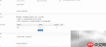 企业在线考试培训新方式-第2张图片-佛山资讯网