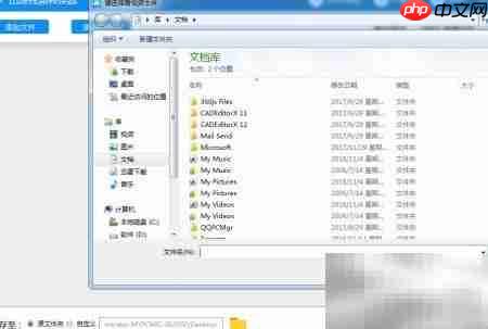 VOB转ASF格式转换方法-第2张图片-佛山资讯网