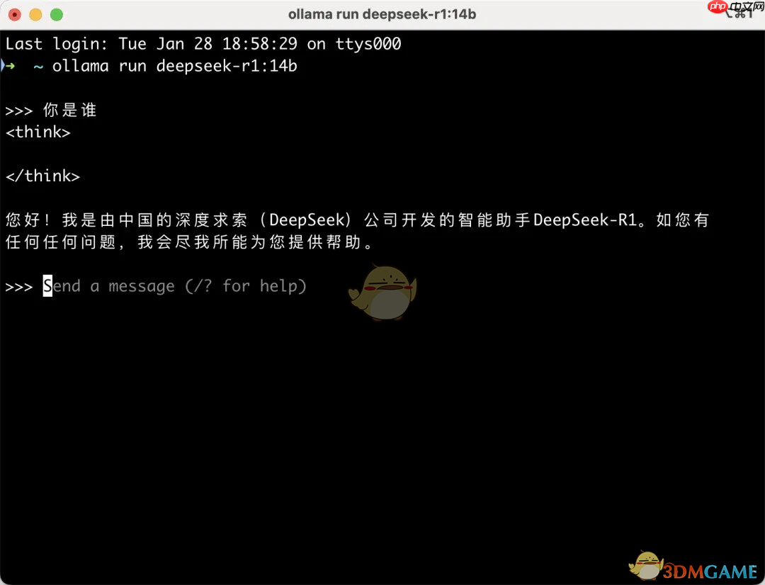 《deepseek》部署到本地教程-第2张图片-佛山资讯网