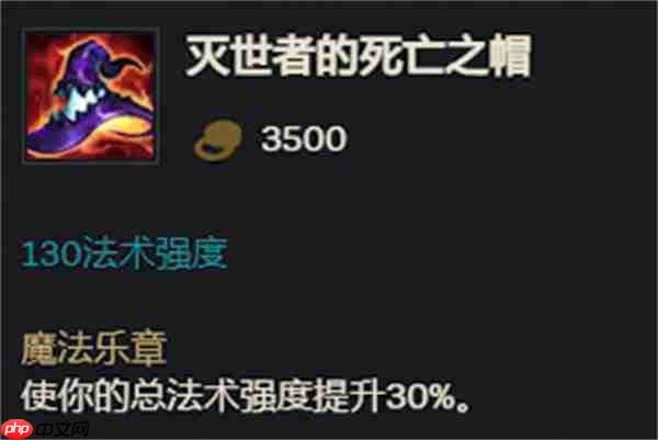 英雄联盟海克斯大乱斗法转物怎么玩-第2张图片-佛山资讯网 英雄联盟海克斯大乱斗法转物怎么玩-第2张图片-佛山资讯网