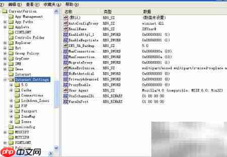 电脑安全警报？试试安全浏览模式-第2张图片-佛山资讯网
