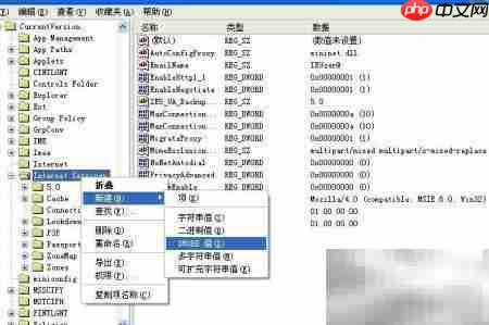 电脑安全警报？试试安全浏览模式-第3张图片-佛山资讯网