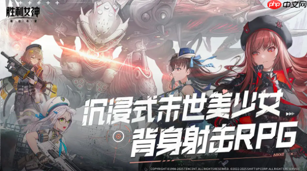 《胜利女神：新的希望》娑娜获取攻略-第1张图片-佛山资讯网