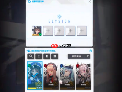 《胜利女神：新的希望》娑娜获取攻略-第3张图片-佛山资讯网