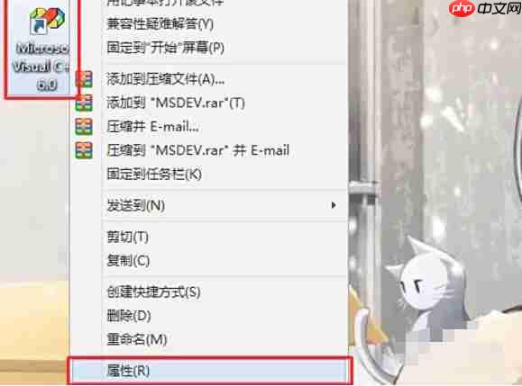 visualc怎么解决打开停止工作问题-visualc解决打开停止工作问题的方法-第1张图片-佛山资讯网