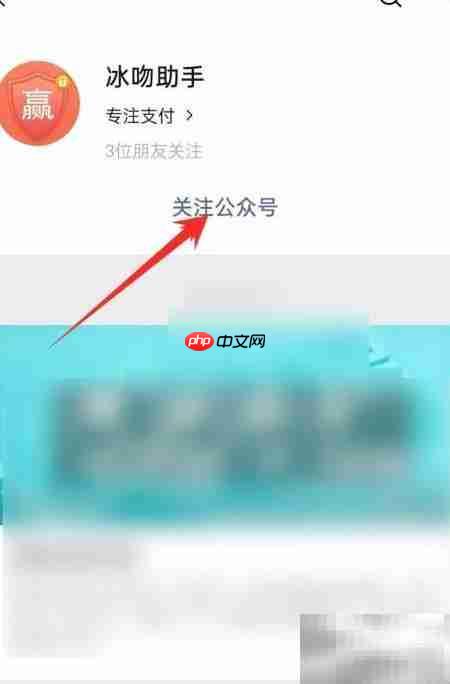 小赢卡包下载使用指南-第1张图片-佛山资讯网