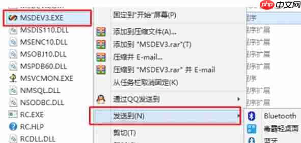 visualc怎么解决打开停止工作问题-visualc解决打开停止工作问题的方法-第4张图片-佛山资讯网