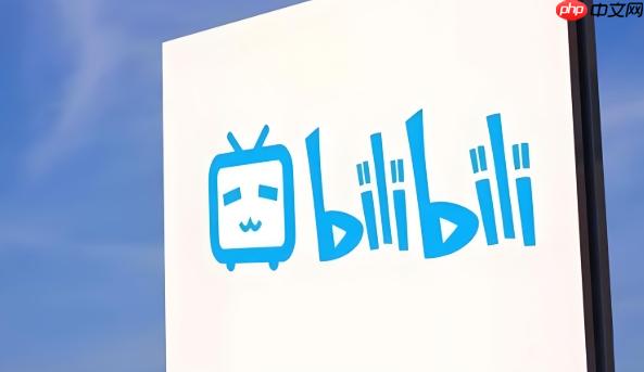 Bilibili网页版入口 哔哩哔哩PC端官网-第1张图片-佛山资讯网 Bilibili网页版入口 哔哩哔哩PC端官网-第1张图片-佛山资讯网
