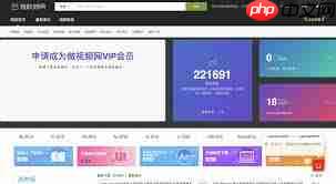 哪里有永久免费的高清视频网址-第1张图片-佛山资讯网 哪里有永久免费的高清视频网址-第1张图片-佛山资讯网