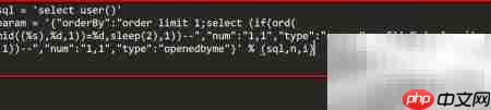 SQL注入获取Shell技巧-第1张图片-佛山资讯网