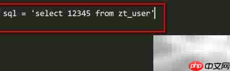 SQL注入获取Shell技巧-第2张图片-佛山资讯网