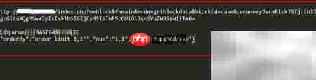 SQL注入获取Shell技巧-第3张图片-佛山资讯网