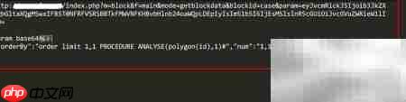 SQL注入获取Shell技巧-第4张图片-佛山资讯网