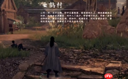 《下一站江湖2》万事通介绍-第2张图片-佛山资讯网 《下一站江湖2》万事通介绍-第2张图片-佛山资讯网