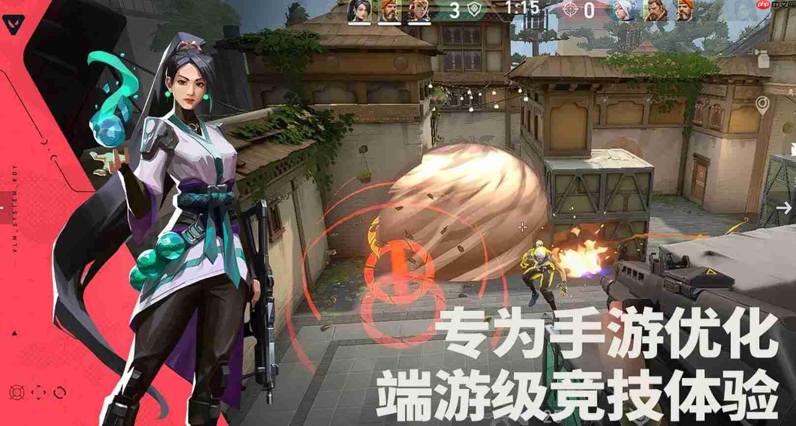 《无畏契约：源能行动》哨卫玩法介绍-第1张图片-佛山资讯网