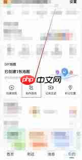 如何弄高德地图旅游路线图-第1张图片-佛山资讯网