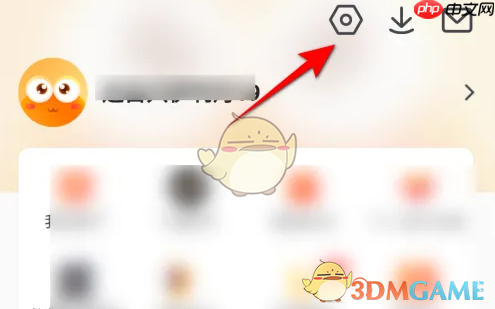 《九游》退出登录方法-第1张图片-佛山资讯网