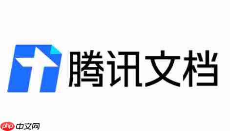 腾讯文档怎么设置只能看见自己填写的内容？-腾讯文档设置只能看见自己填写内容的方法-第1张图片-佛山资讯网