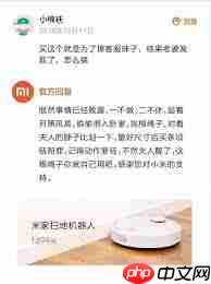 优衣库24小时人工客服电话怎么转接-第1张图片-佛山资讯网