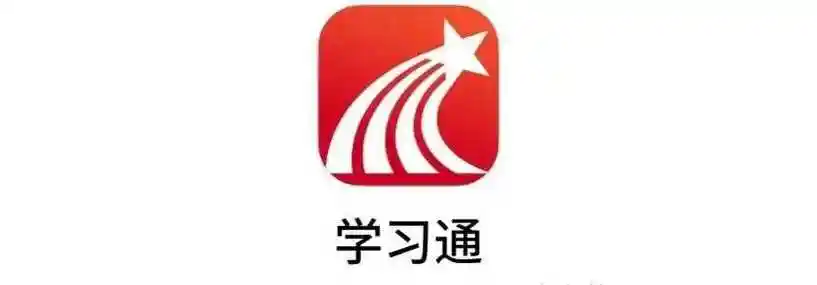 学习通如何创建学习小组协作_学习通创建学习小组协作教程【设置】-第1张图片-佛山资讯网