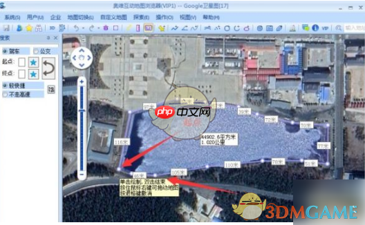 《奥维互动地图》测量面积教程-第3张图片-佛山资讯网 《奥维互动地图》测量面积教程-第3张图片-佛山资讯网
