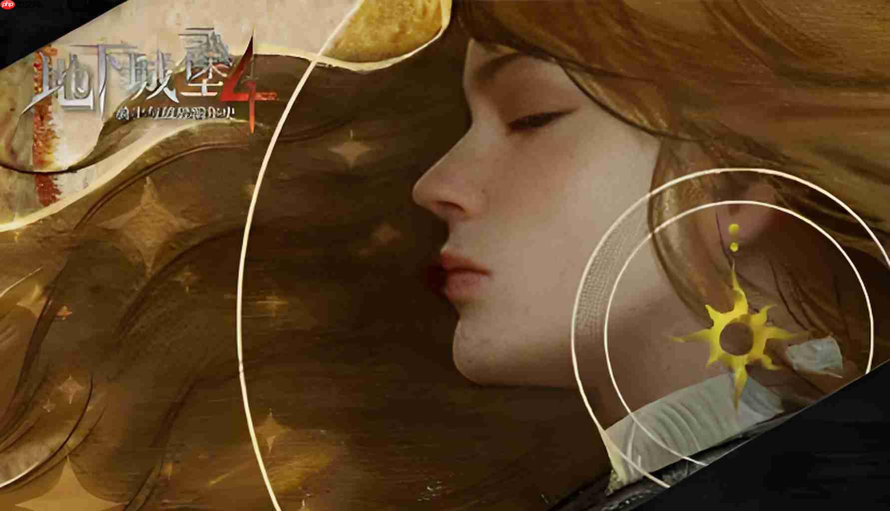 《地下城堡4:骑士与破碎编年史》菲欧娜介绍-第1张图片-佛山资讯网 《地下城堡4:骑士与破碎编年史》菲欧娜介绍-第1张图片-佛山资讯网
