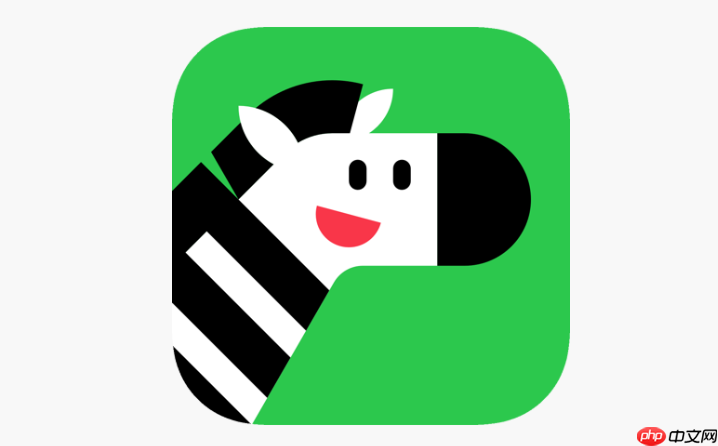 斑马英语APP怎样找回密码_斑马英语APP忘记密码找回方法介绍-第1张图片-佛山资讯网
