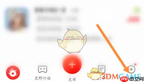 《藏宝阁》修改昵称方法-第1张图片-佛山资讯网