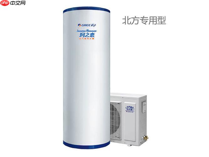 格力空气能显示E8代码是什么故障_格力空气能E8代码含义及处理方法详解-第1张图片-佛山资讯网 格力空气能显示E8代码是什么故障_格力空气能E8代码含义及处理方法详解-第1张图片-佛山资讯网