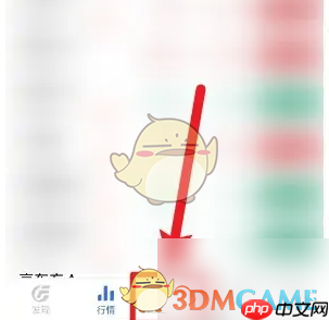 《广发易淘金》买入ETF方法-第1张图片-佛山资讯网 《广发易淘金》买入ETF方法-第1张图片-佛山资讯网
