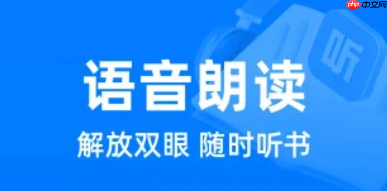 废文网网页版快速入口_废文网平台在线登录页面-第1张图片-佛山资讯网