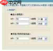 按键精灵怎么判断网页完全打开-第2张图片-佛山资讯网 按键精灵怎么判断网页完全打开-第2张图片-佛山资讯网