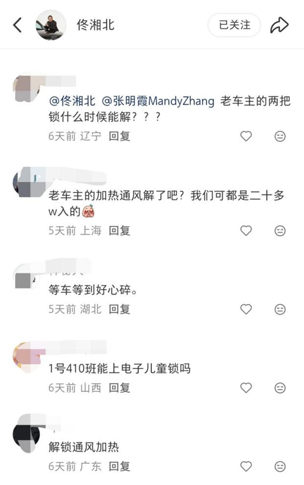 smart越大销量越差? CEO曾拒价格战 如今降价又刺老车主-第6张图片-佛山资讯网