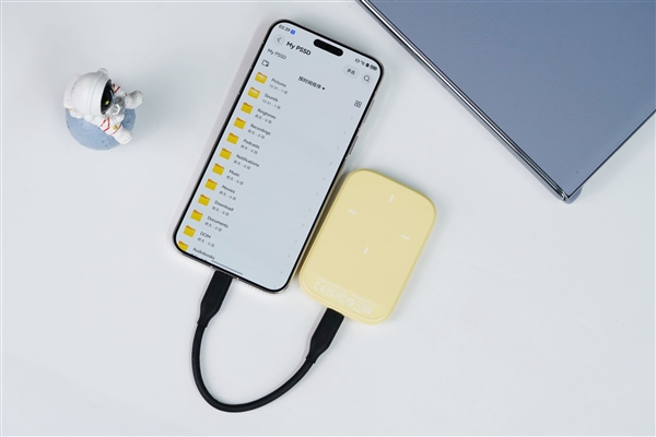 可磁吸绝配iPhone!长江存储致态灵潮流版移动SSD 2TB图赏-第6张图片-佛山资讯网 可磁吸绝配iPhone!长江存储致态灵潮流版移动SSD 2TB图赏-第6张图片-佛山资讯网