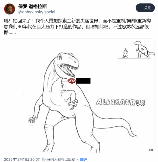 晨报|《古墓丽影》创始人不满重制版 《洛克人》新作或许早有暗示-第2张图片-佛山资讯网 晨报|《古墓丽影》创始人不满重制版 《洛克人》新作或许早有暗示-第2张图片-佛山资讯网