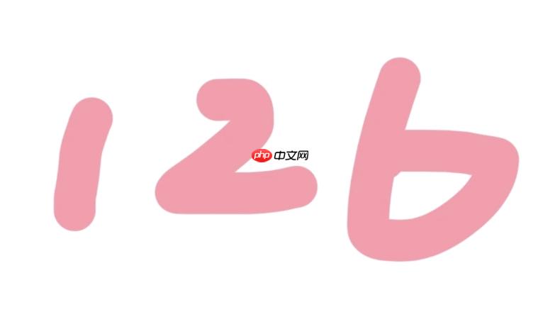 126邮箱登录入口注册 个人版免费申请入口-第1张图片-佛山资讯网 126邮箱登录入口注册 个人版免费申请入口-第1张图片-佛山资讯网