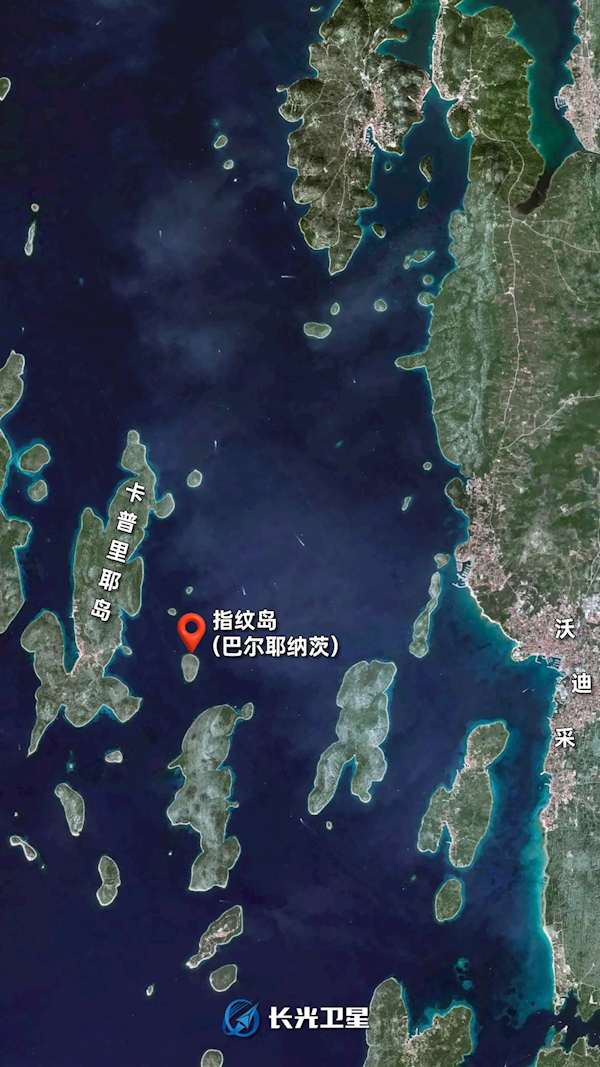 卫星发现一座奇怪的“指纹岛”!却无人居住-第2张图片-佛山资讯网 卫星发现一座奇怪的“指纹岛”!却无人居住-第2张图片-佛山资讯网