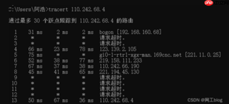 iPhone热点连不上怎么办,个人热点无法打开或别的设备搜不到的修复-第1张图片-佛山资讯网 iPhone热点连不上怎么办,个人热点无法打开或别的设备搜不到的修复-第1张图片-佛山资讯网
