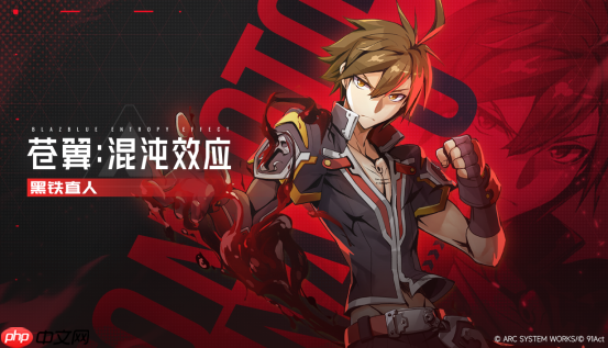 黑铁直人参战 《苍翼：混沌效应X》公开全新角色宣传片-第1张图片-佛山资讯网