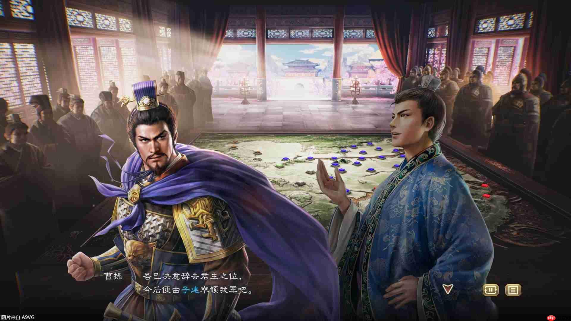 《三国志8 REMAKE with 威力加强版》公开游戏实机演示-第3张图片-佛山资讯网