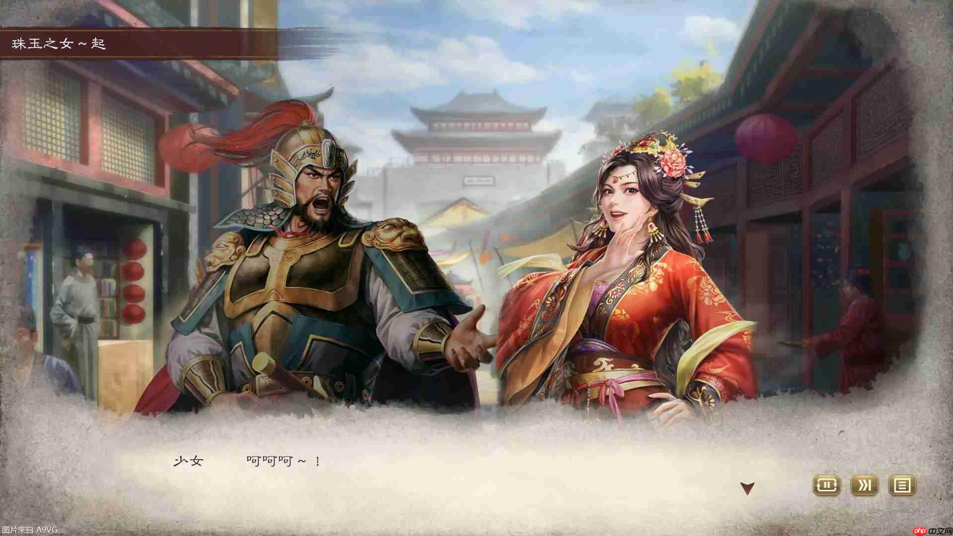 《三国志8 REMAKE with 威力加强版》公开游戏实机演示-第11张图片-佛山资讯网