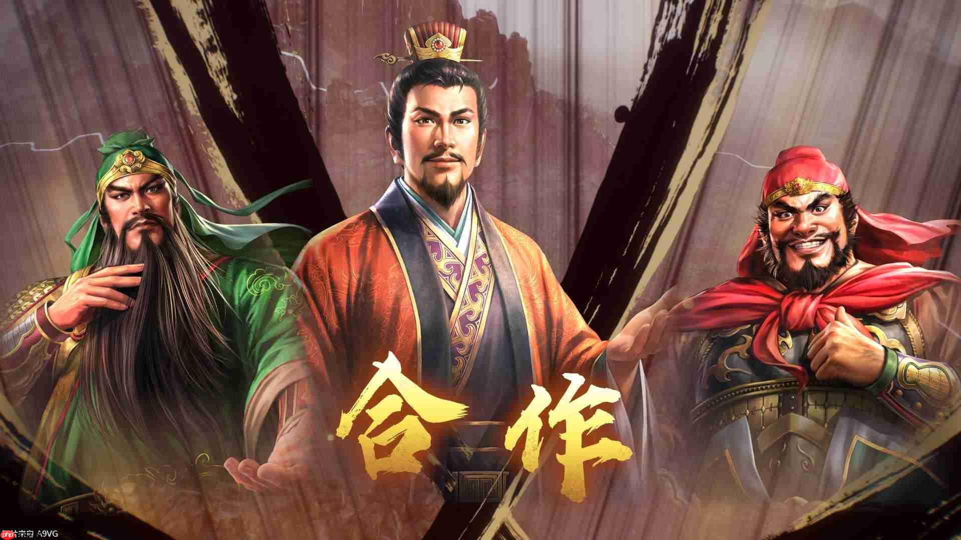 《三国志8 REMAKE with 威力加强版》公开游戏实机演示-第14张图片-佛山资讯网